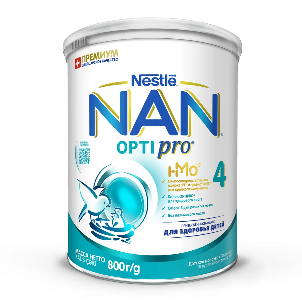 Nan OptiPro 4 Детское Молочко с 18 Месяцев 800гр