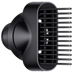 Фен Dyson Supersonic HD07 1600 Вт, Prussian Blue/Bright Copper