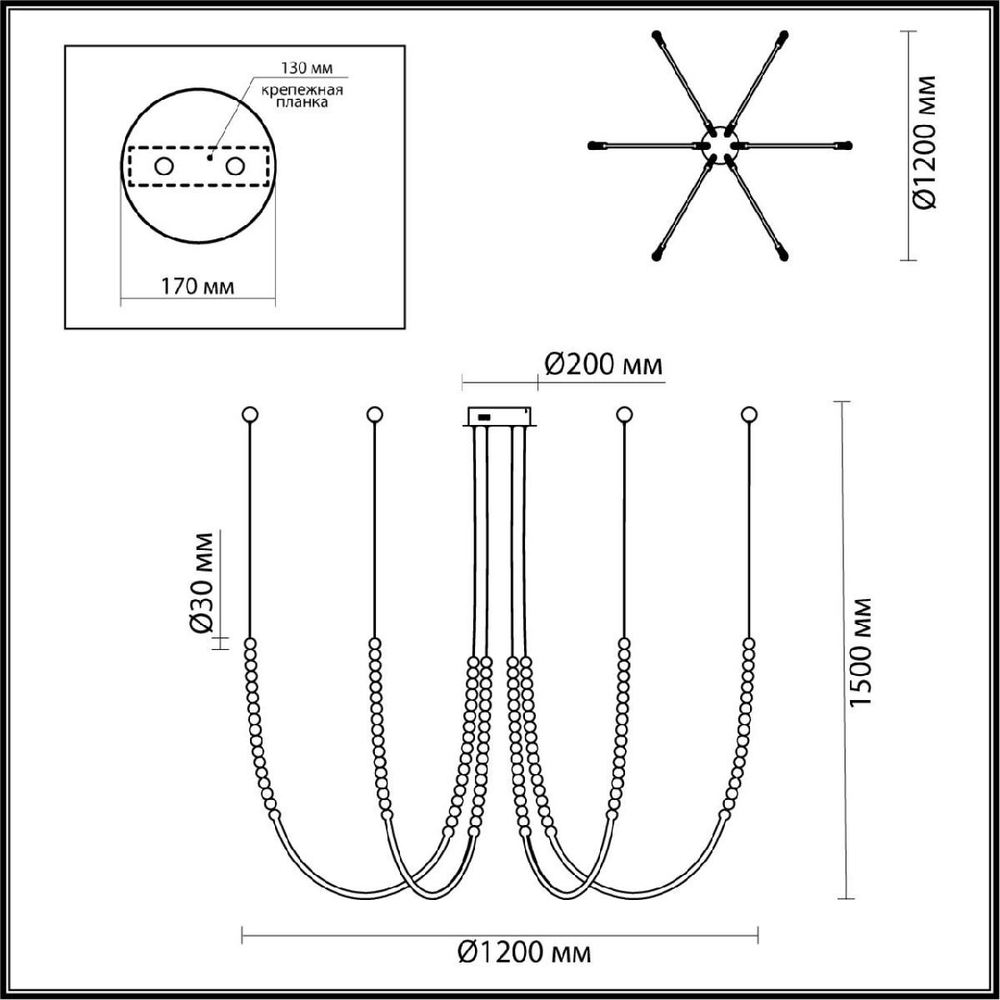 Подвесная люстра Odeon Light Monella 6639/70L