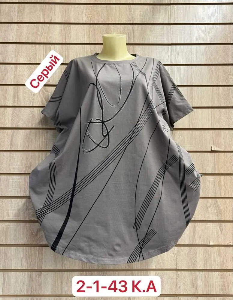 Футболка 413257 (01799512530) Fabrika