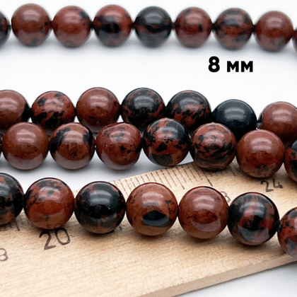 Обсидиан коричневый бусины, диаметр 8,2-8,4 мм, цена за 22 шт (1/2 нити)