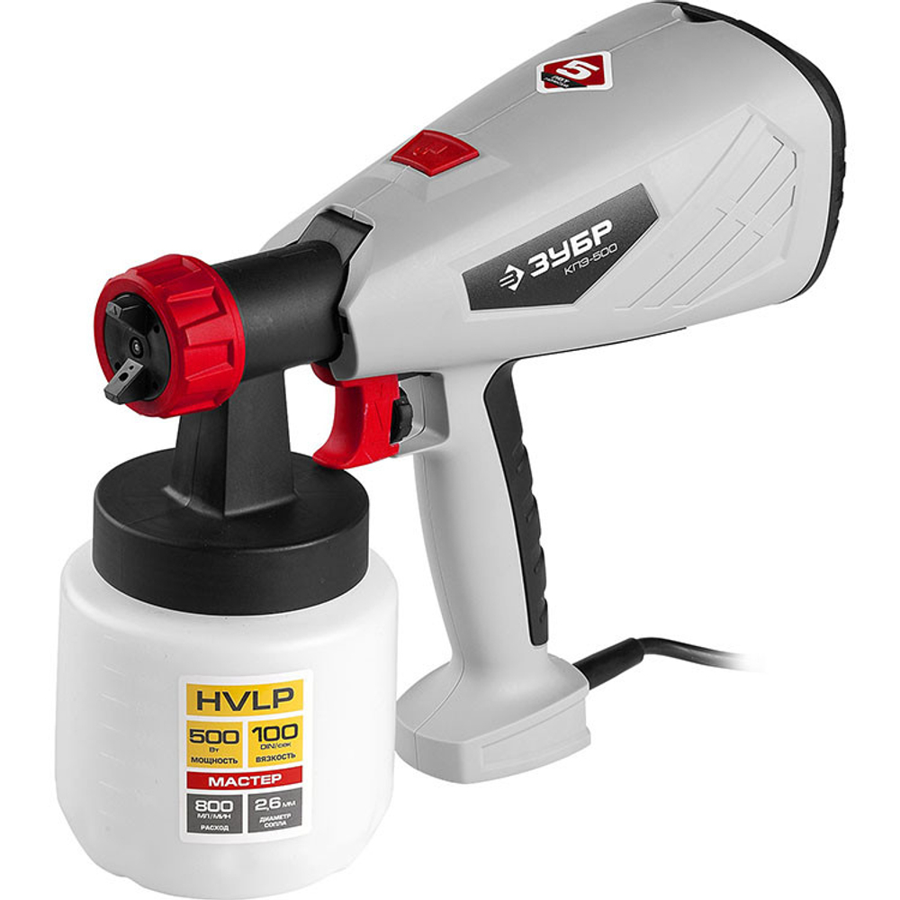 Краскопульт электрический Зубр Мастер КПЭ-500