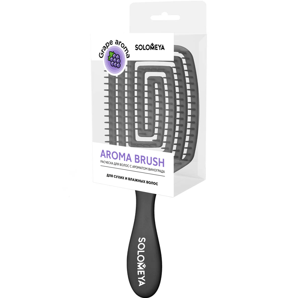 Solomeya Расческа для сухих и влажных волос АРОМАТ ВИНОГРАДА лопатка Solomeya Wet Detangler Brush Paddle Grape