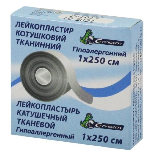 С-пласт Лейкопластырь фиксирующий, 1×250 см на тканевой основе в картонной упаковке
