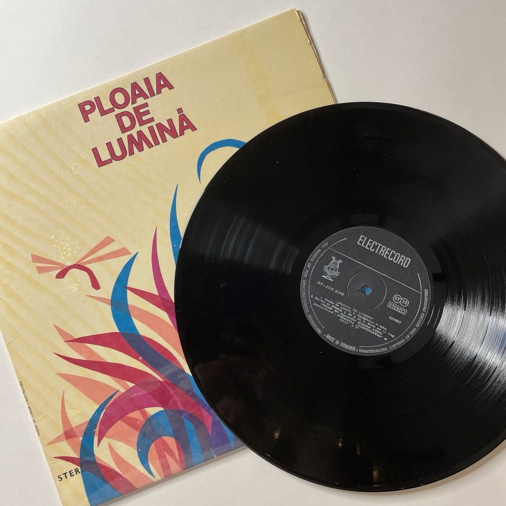 Винтажная виниловая пластинка LP Formatia Continental si Grup 5T Ploaia De Lumina (Румыния 1982)