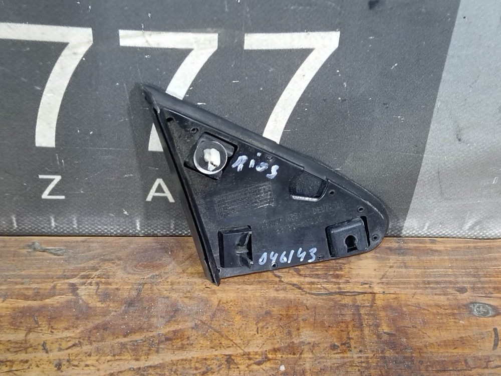 Накладка крыла переднего левого Kia Rio 3 (QB) 11-17 Б/У Оригинал 861804Y000