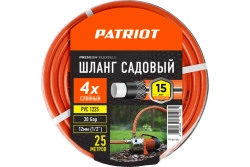 Садовый поливочный шланг PATRIOT PVC-1225, 4 слоя, 1/2 ", 25 м 777001100