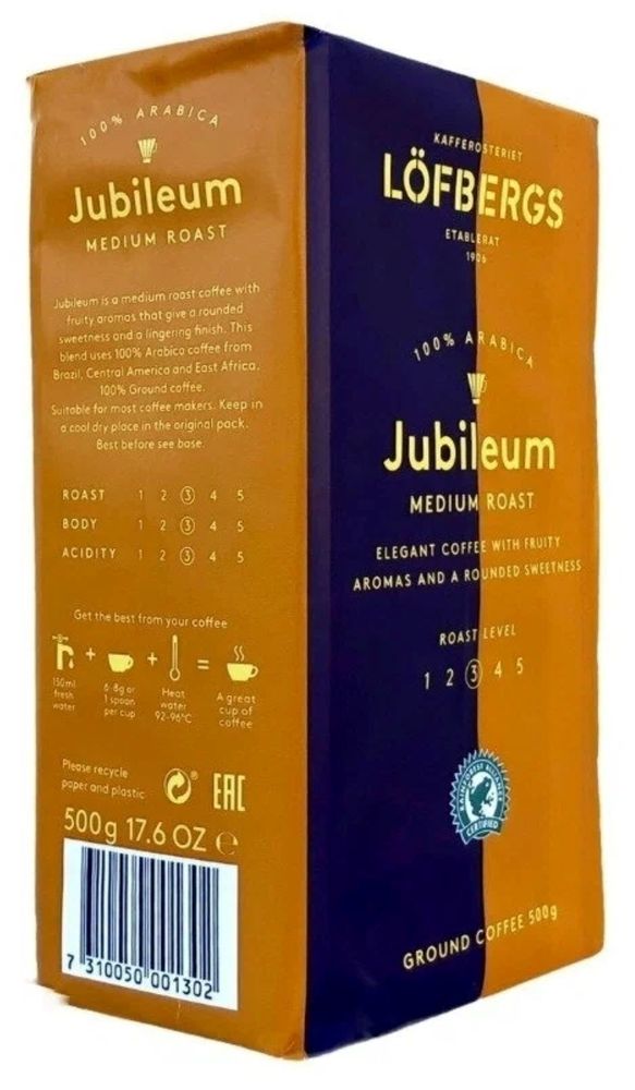 Кофе молотый Lofbergs Jubileum 500 гр