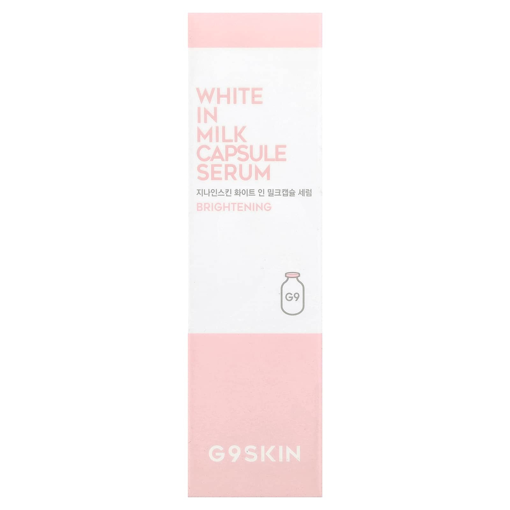 G9skin, White In Milk Capsule Serum, 50 мл (1,69 жидк. унц.)