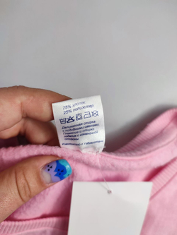 Джемпер Limited Basic утепленный 44 размер