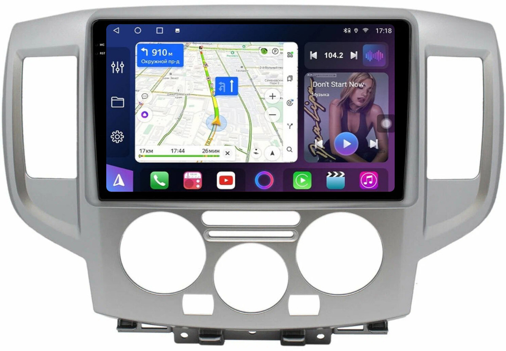 Магнитола для Nissan NV200 2009+ (рамка серебро) - FarCar BM9-2K-9677 монитор 9.5" 2K QLED на Android 14, TS10, 4+32Гб, CarPlay, 4G SIM-слот