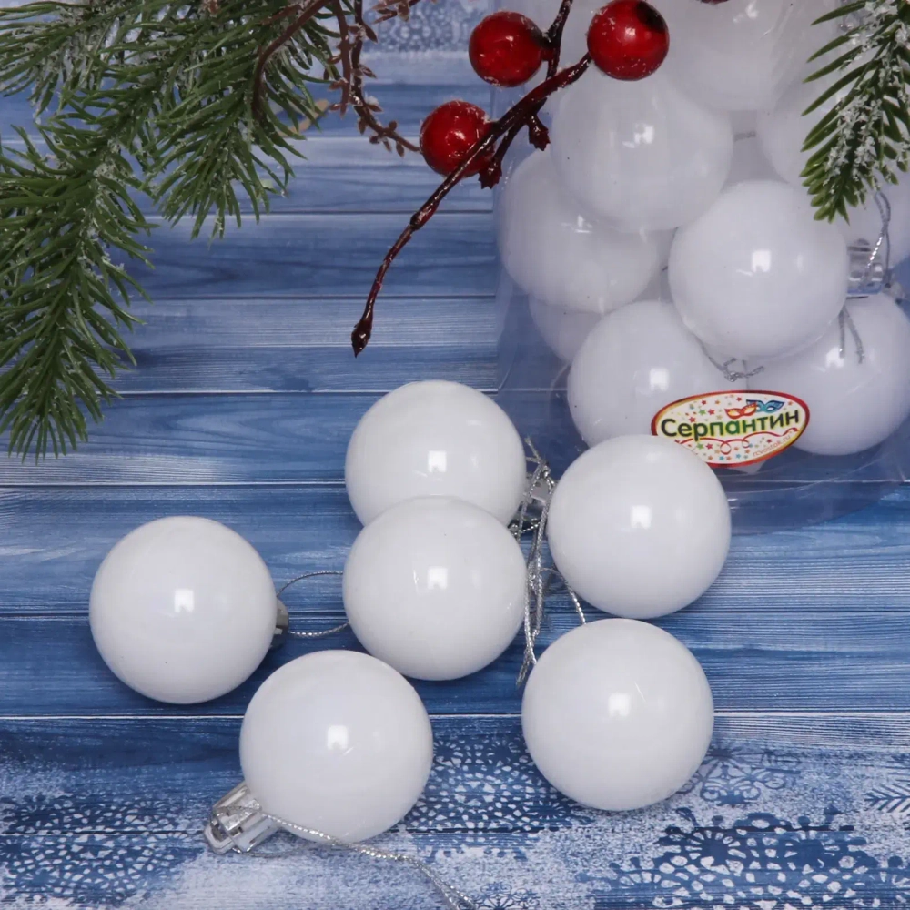 Новогодние шары 4 см (набор 24 шт) «Глянец», белый