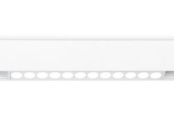Ambrella Светильник светодиодный трековый для шинопровода Magnetic Track System GL4022