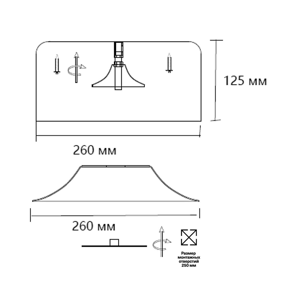 7689/26L AVRA LED SN 581 Светильник металл/акрил/белый/синий LED 26Вт 4000K D260 IP20 CONFY
