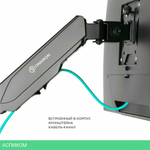 Кронштейн OnKron G120 Black