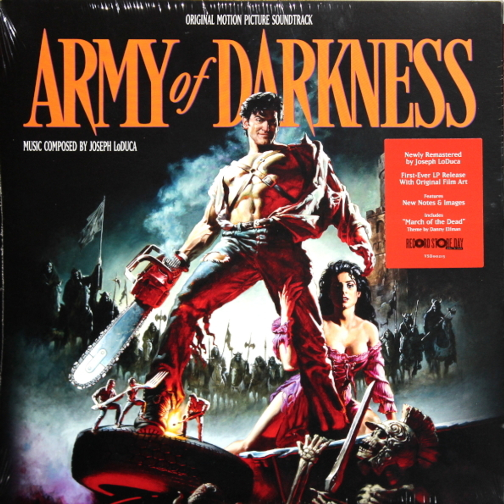 Soundtrack / Joseph Loduca: Army Of Darkness (2LP)