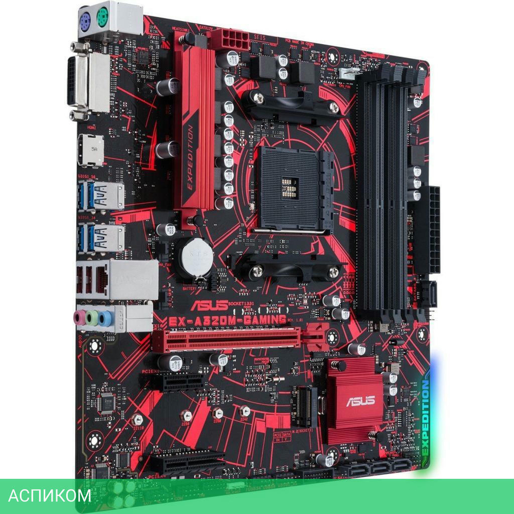 Материнская плата ASUS EX-A320M-Gaming DDR4 RTL