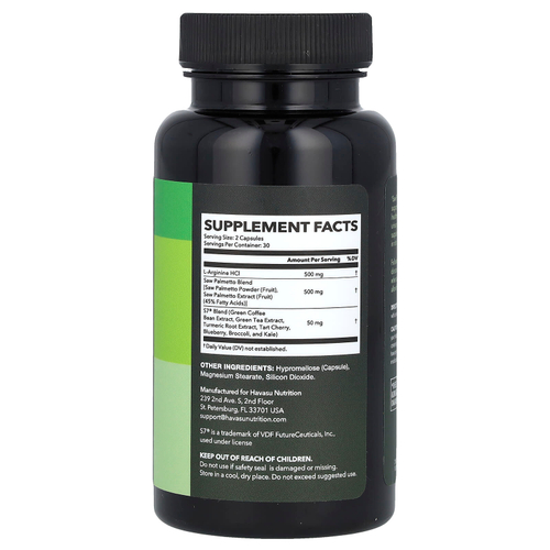 Havasu Nutrition, L-аргинин, активная формула для мужчин, 60 капсул