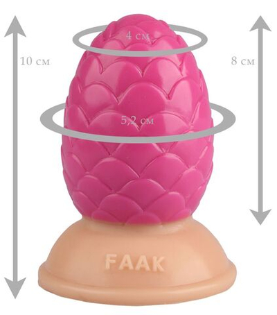 Розовая анальная втулка-шишка - 10 см. (Цвет: розовый)