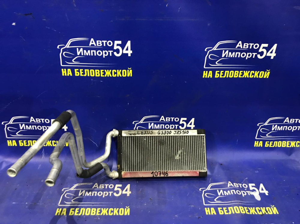 Радиатор печки LEXUS GS300 1999-2005