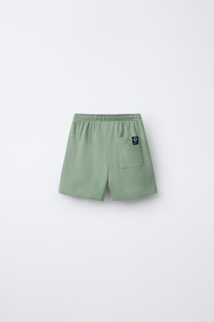 ZARA ПИЖАМА SAJA BOYS KPOP DEMON HUNTERS™ NETFLIX ©, ЗЕЛЕНЫЙ