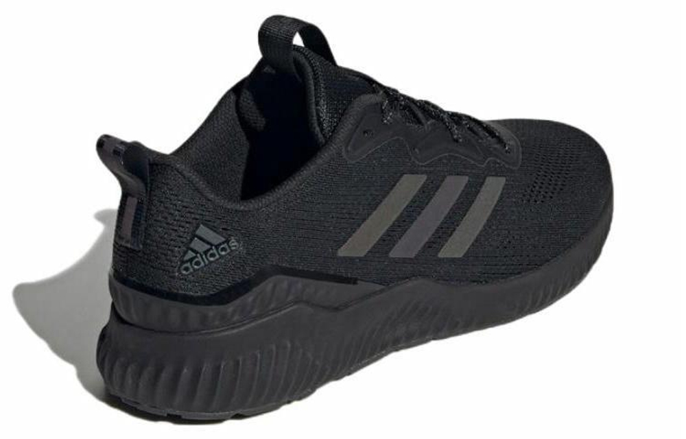Кроссовки Adidas Aerobounce St