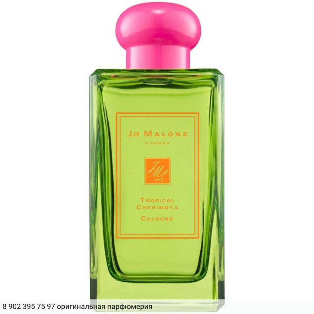 Tropical Cherimoya Cologne