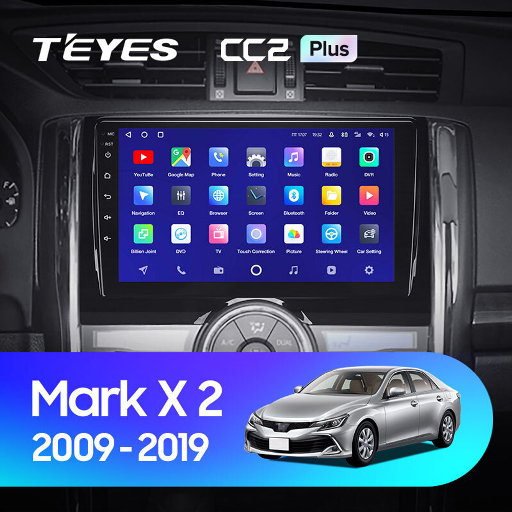 Teyes CC2 Plus 9" для Toyota Mark X 2009-2019