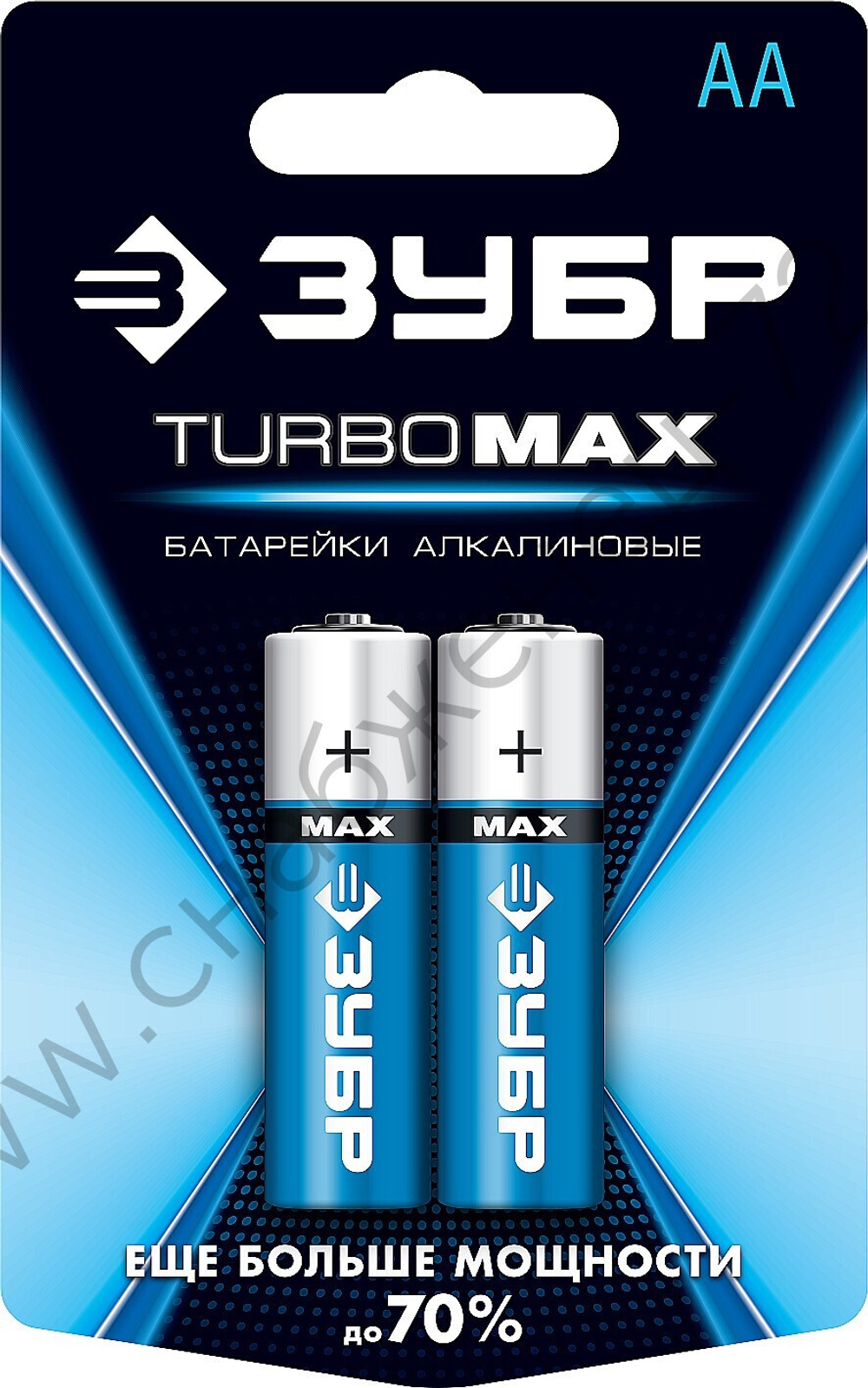 ЗУБР АА 2 шт Щелочная батарейка Turbo-MAX (59206-2C)