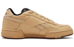 Кроссовки Reebok Bb 4000 Mu