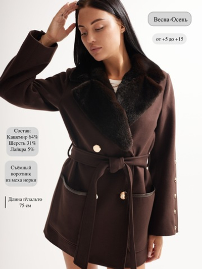 Пиджак демисезонный из кашемира бренда Di"Anna