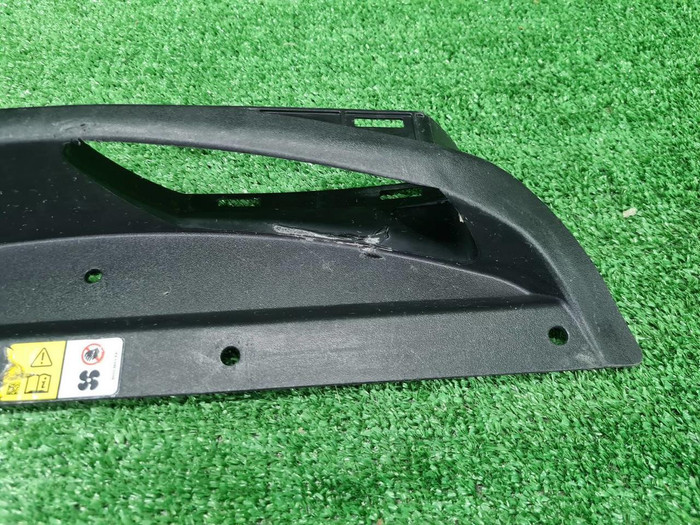 Воздухозаборник Jaguar F-PACE (2016-н.в.)