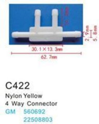 Клипса для крепления внутренней обшивки а/м GM пластиковая (100шт/уп.) Forsage клипса C0422( GM )