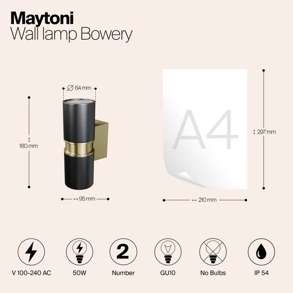 Настенный светильник (бра) Бауэри / Bowery GU10x2 50Вт IP 54 Outdoor o582wl-02b