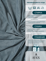 Ткань для штор и интерьера, Канвас, Размер 900*300