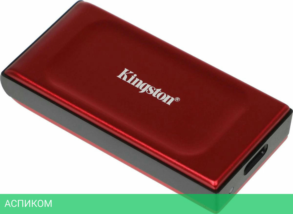Внешний накопитель Kingston XS1000 2TB красный (SXS1000R/2000G)