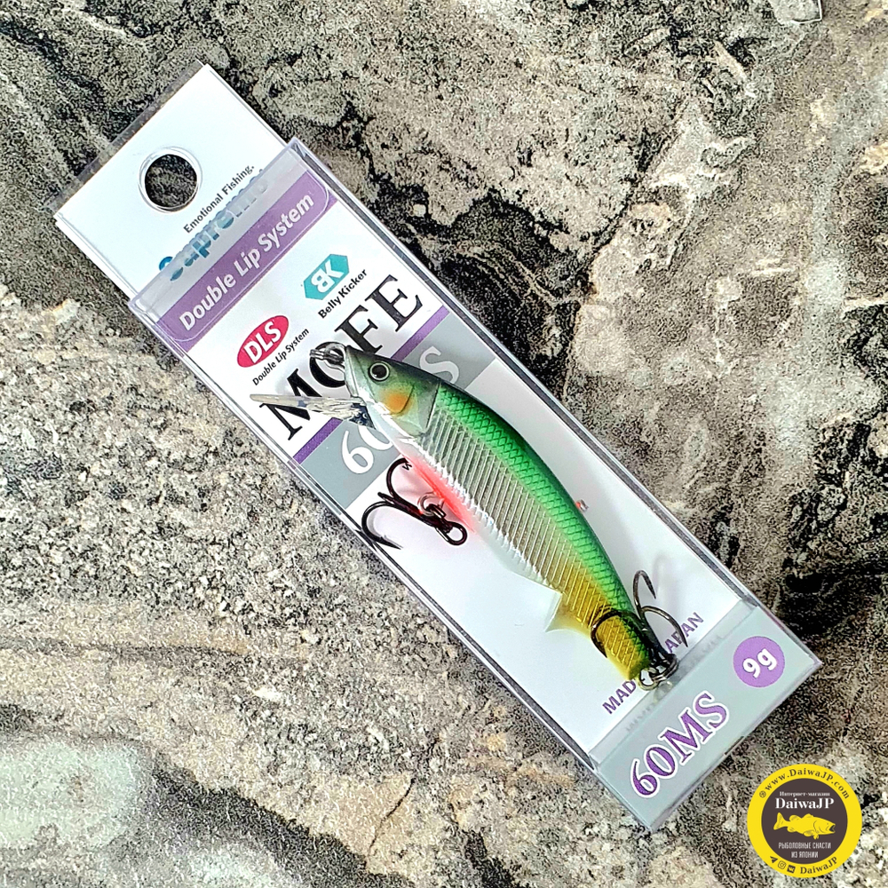Воблер SUPREMO MOFE 60MS #08