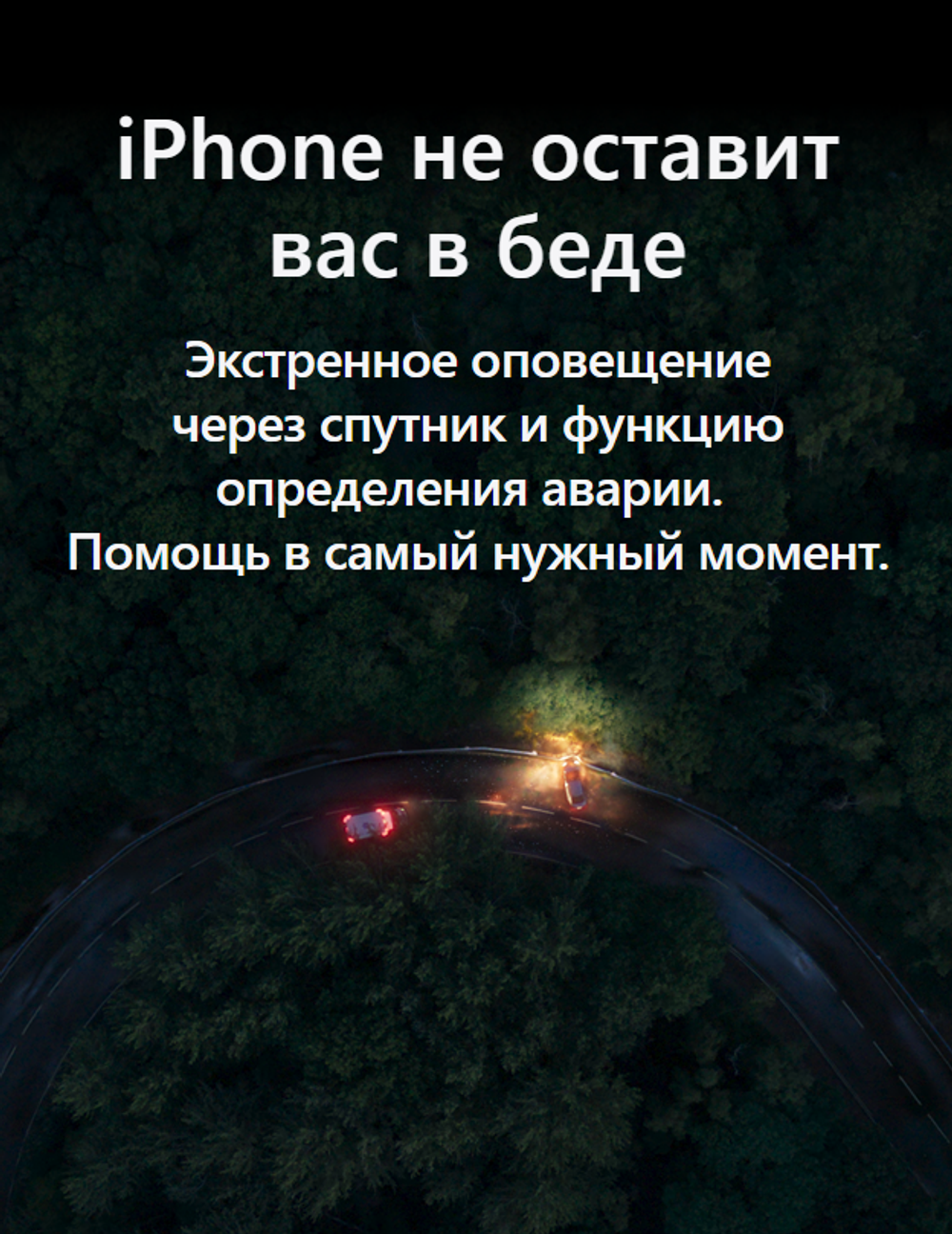 Смартфон Apple iPhone 15 128 ГБ, Dual: nano SIM + eSIM, черный