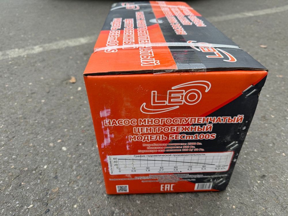 Бытовой многоступенчатый насос LEO 5ECM100S