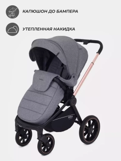 Коляска детская MOWBaby "ZOOM"PU (2в1) RA086