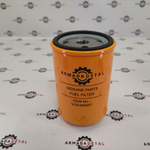 Фильтр топливный | VOE466987, 332/Y3269, 02/910155A, 01180597, 3I-1266, FC-2040 | ARM