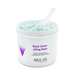 Маска альгинатная с экстрактом черной икры / Black Caviar-Lifting 550 мл