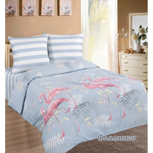 КПБ "ТРЕЙД" бязь Фламинго 1,5 сп арт.11266/1-11315