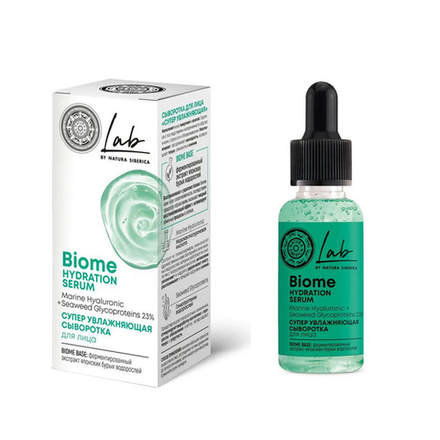 Natura Siberica Lab Biome Hydration Serum Супер увлажняющая сыворотка для лица, 30 мл