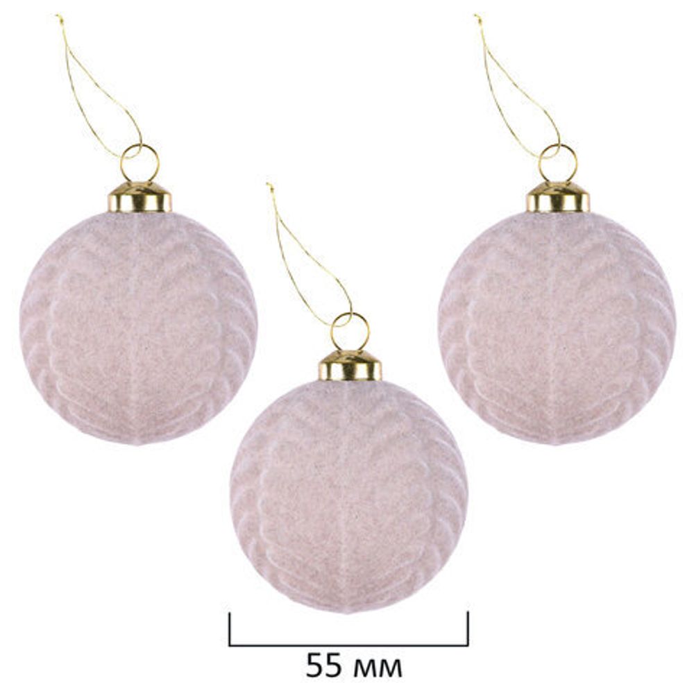 Шары елочные НАБОР 35 предметов "Зефирки", пластик, софт-тач, молочный, ЗОЛОТАЯ СКАЗКА, 592588