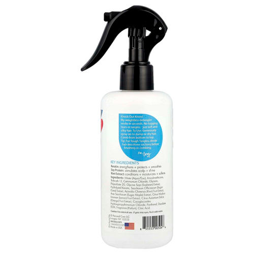 SoCozy, Kids, несмываемый кондиционер, облегчающий расчесывание, 237 мл (8 жидк. унций)