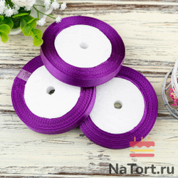 Лента атласная 12 мм  (23 метра, цвет №35 темно-фиолетовый)