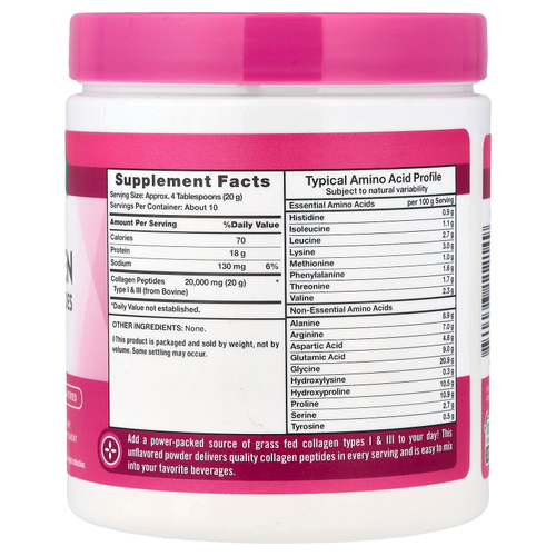 Nature's Truth, Ultra Collagen Powder, без добавок, 198 г (7 унций)