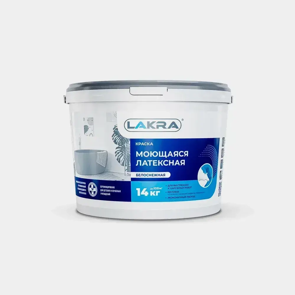 ЛАКРА краска ВД латексная, моющаяся, белая, матовая, 14 кг