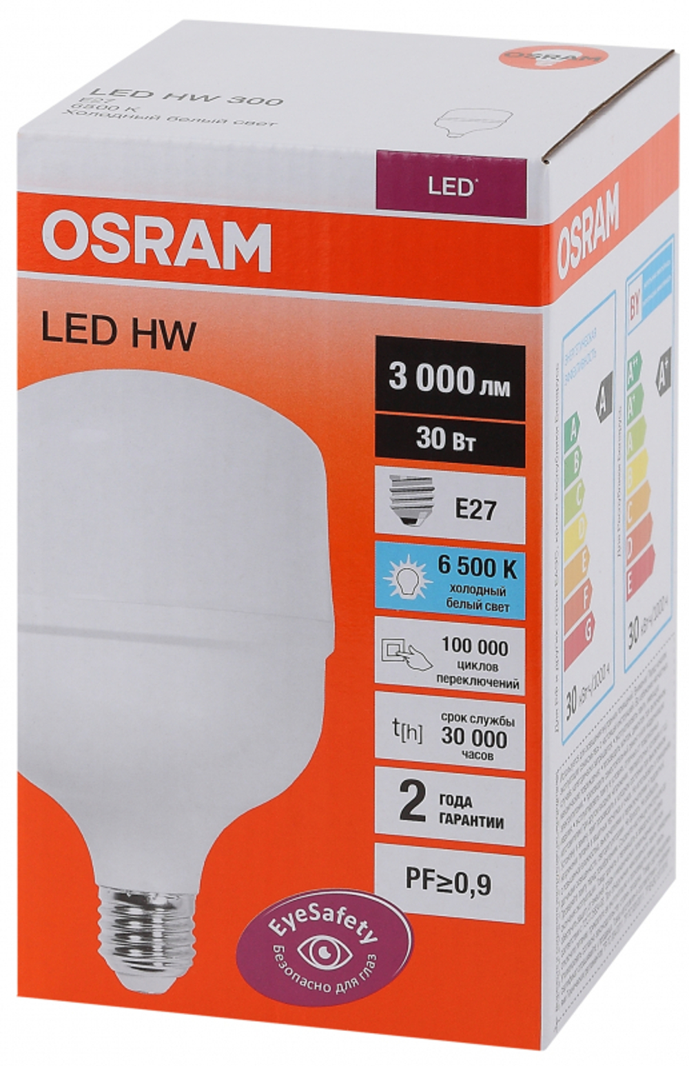 Лампа OS LED HW 30W/865 230V E27